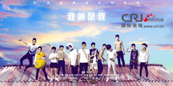 弘前大学理工科文凭证书