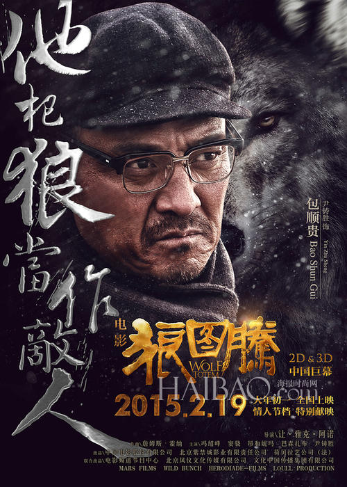 获奖证书怎么造假